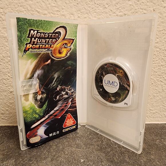 Game - Monster Hunter Portable: 2nd G (CIB) - PSP [JAP Import] - Picture 3 of 4